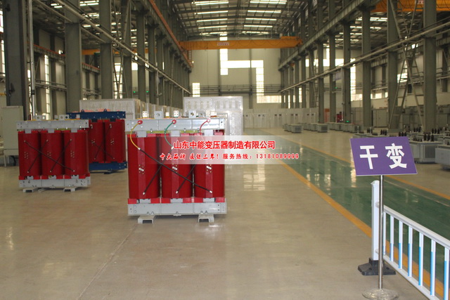 绵阳2500KVA干式变压器